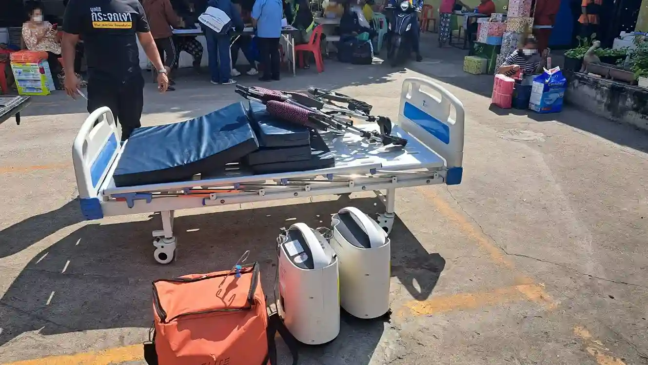 ยืมเตียงคนป่วยมูลนิธิกระจกเงา